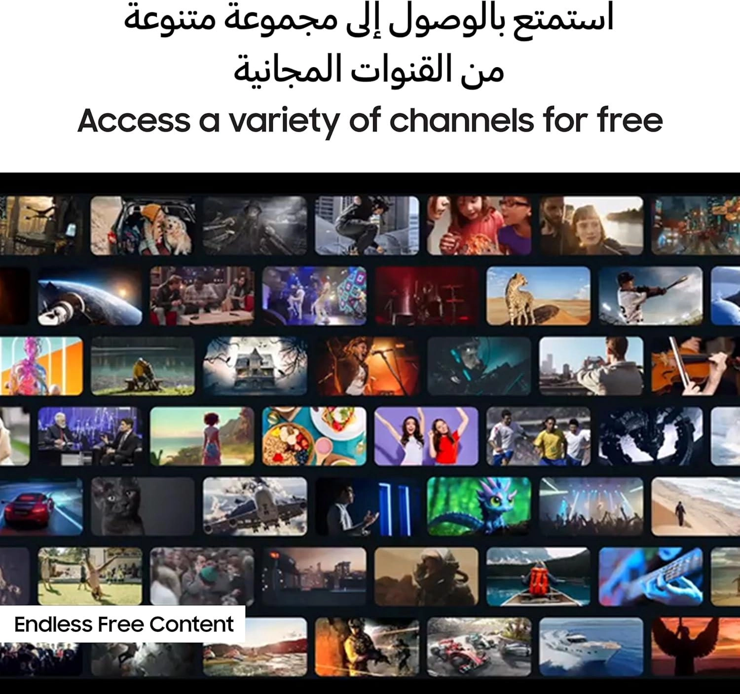 QA75Q8FAAUXZN - 75 INCH