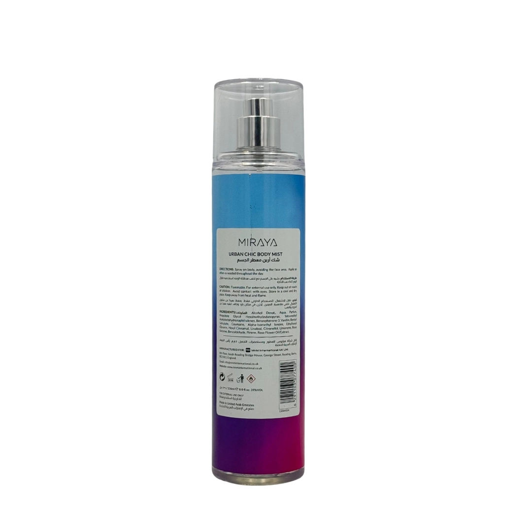 Urbn Chic Body Mist - 236ml