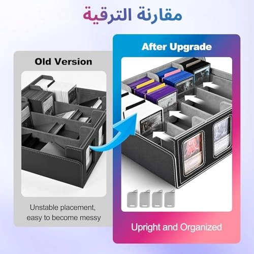 Card Deck Storage Box - 3000+ pcs