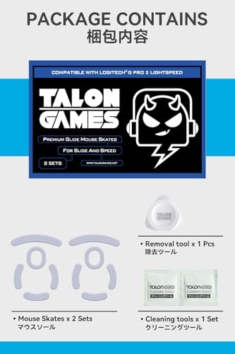 Mouse Feet Skates - PTFE 3D Pattern Low Friction