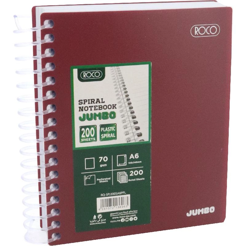 Jumbo Notebook A5 Spiral - Lined 200 Sheets