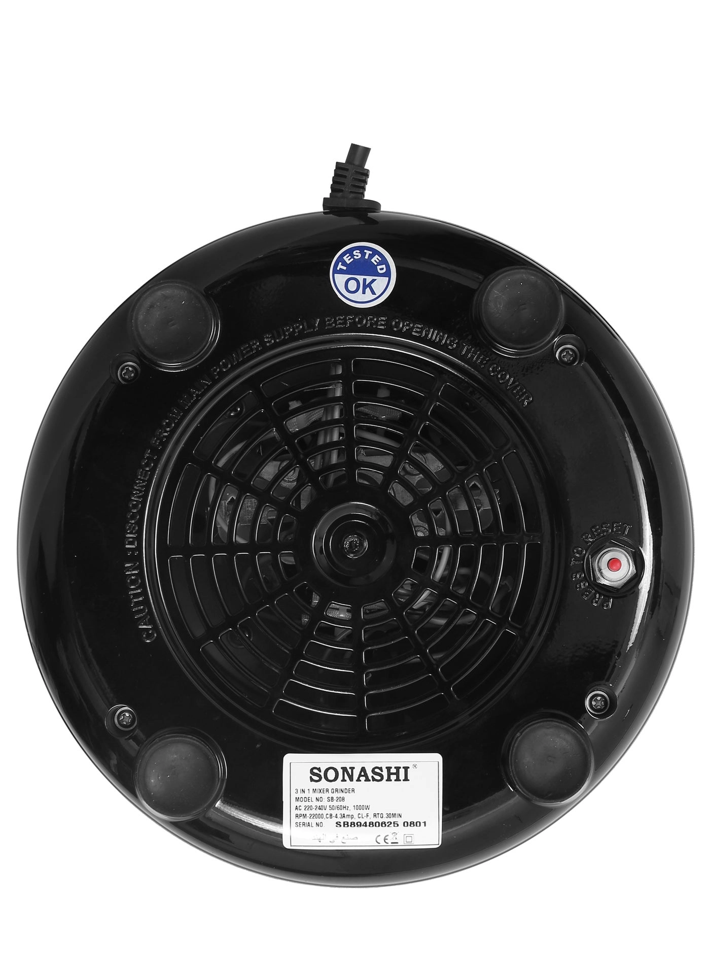 Mixer Grinder - 1.5 L 1000 W