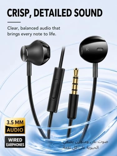 Stone03 Wired Headset