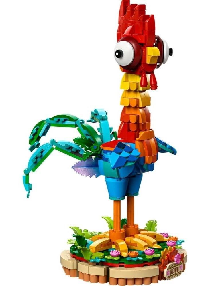 Heihei (43272)