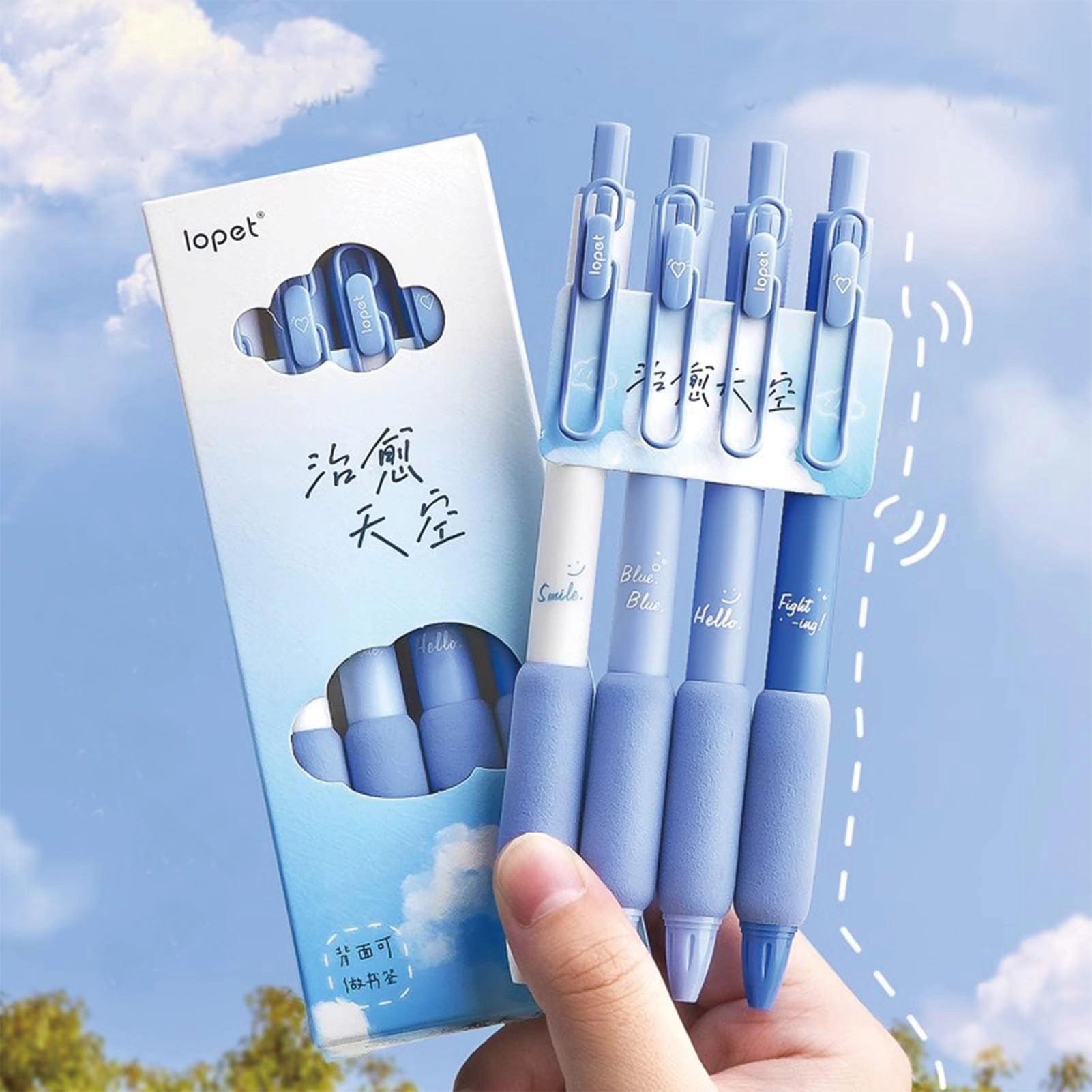 Cute Cat Erasable Pens - 4.0 Count 0.5mm