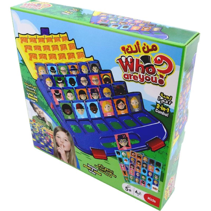 Who Are You - 5 Years and Above 155 Pieces
