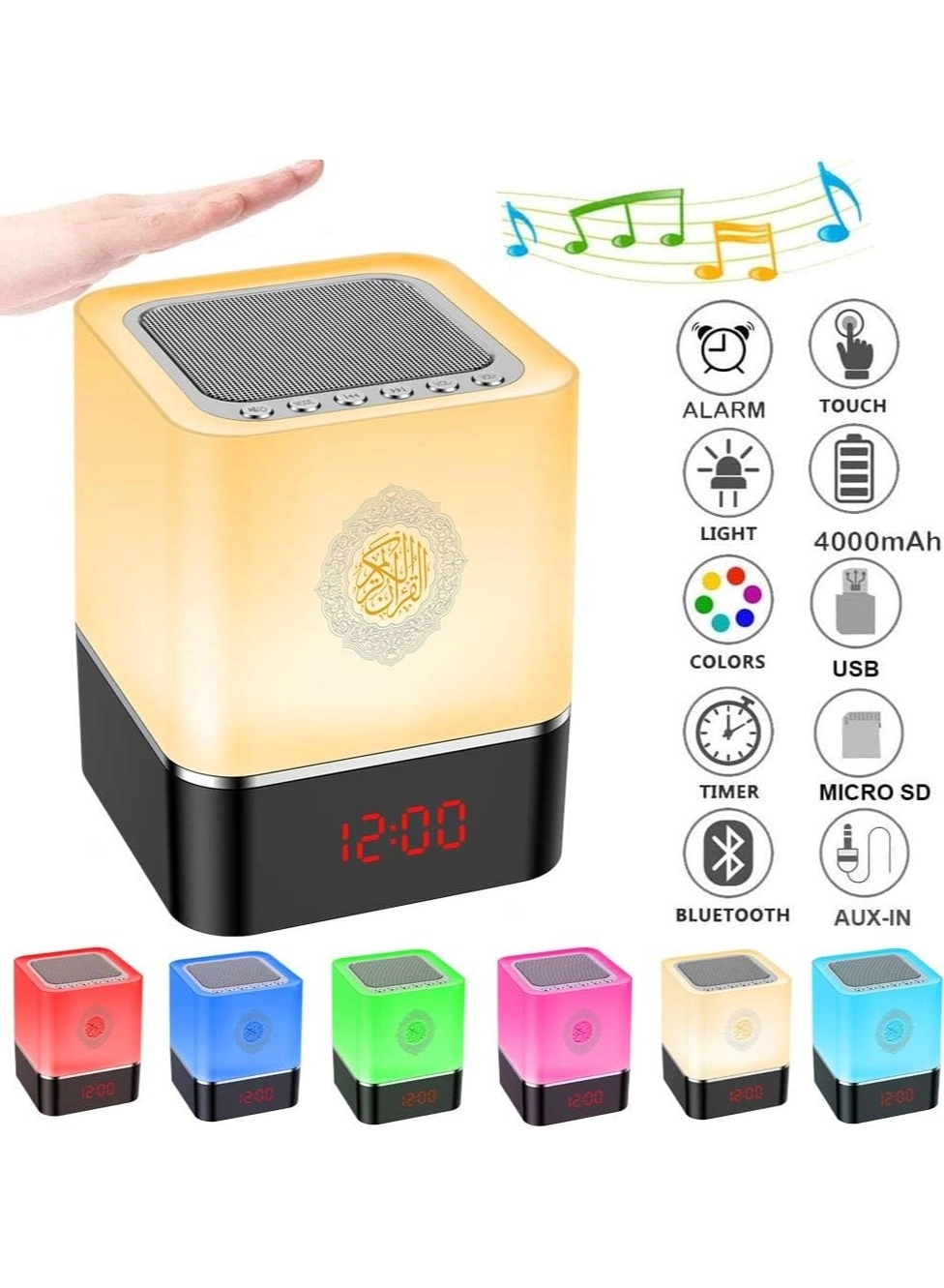 YEASHA Portable Quran Speaker - 5 in 1 Bluetooth