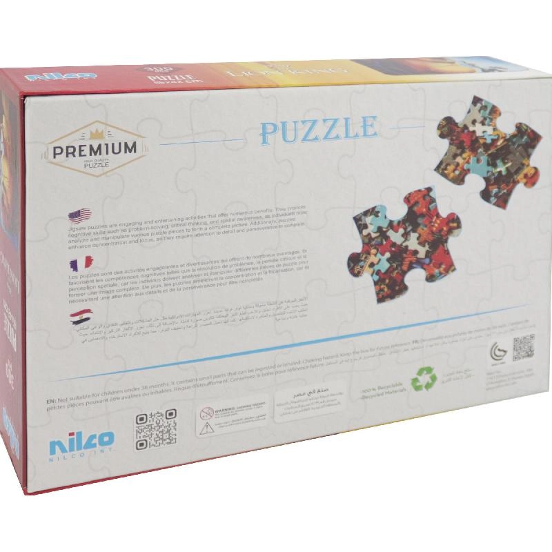 Lion King Puzzle (22799) - 100 pcs