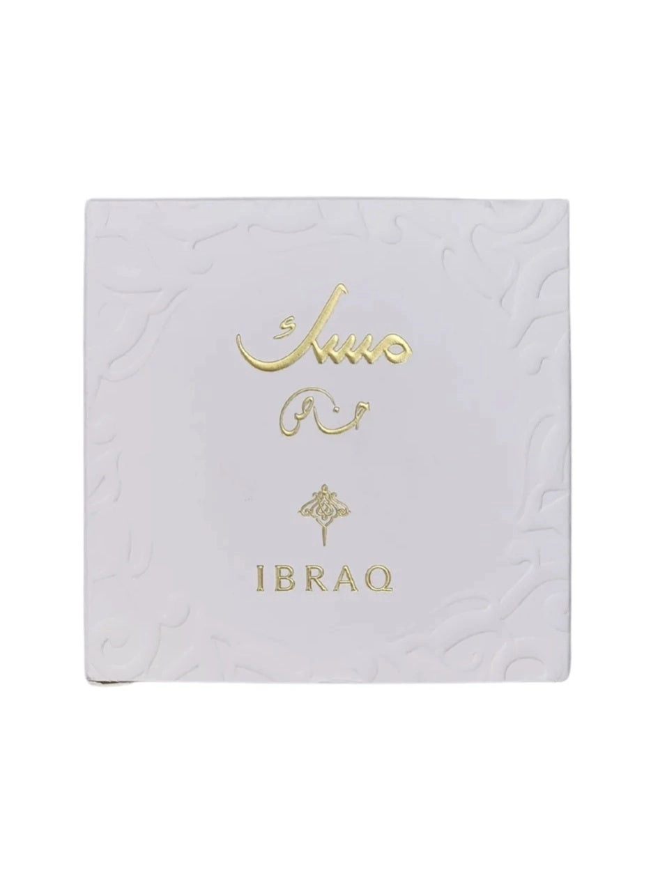Shams Musk - Eau de Parfum 10ml + Shams Musk Oil - Eau de Parfum 6ml