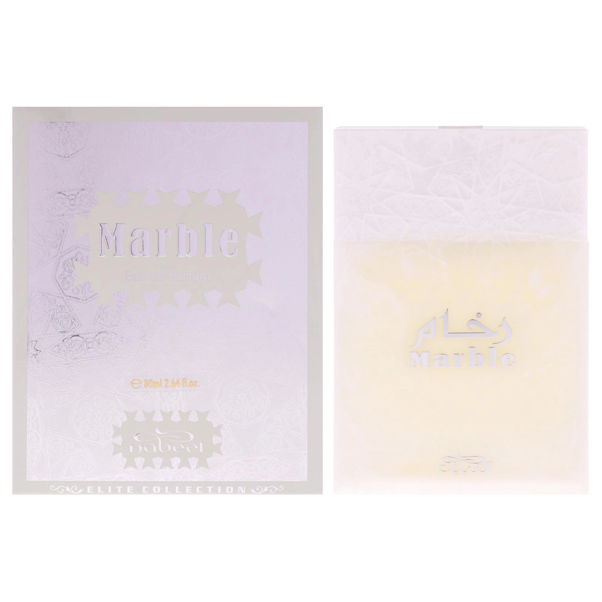 Marble Eau de Parfum - 80 ml