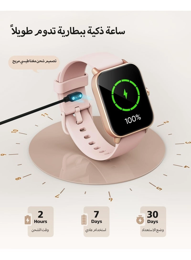 Smart Watch Zinc alloy