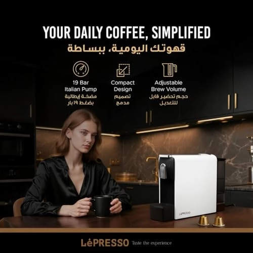 Baristo LPCFFM0045