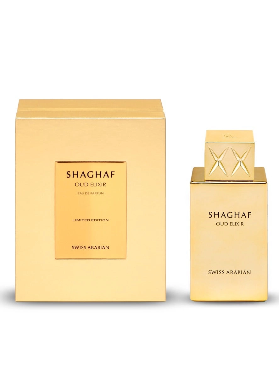 Shaghaf - Eau de Parfum 75 ml