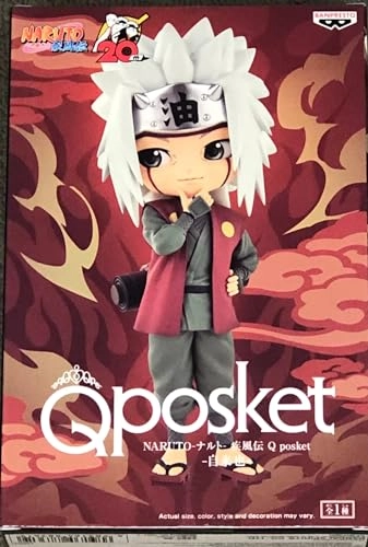 Jiraiya - Naruto: Shippuden Q Posket (15 cm) (BP88361)