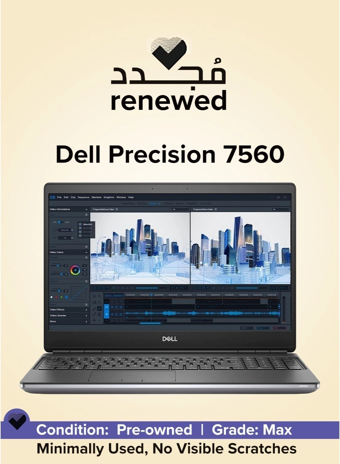 DELL (Refurbished) Precision 7560 - 15.6'' Core i7-11850H 16GB DDR4 512GB SSD