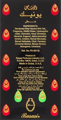 Unique Eau de Parfum 45ml