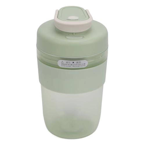 Electric Juicer Cup - 400ml