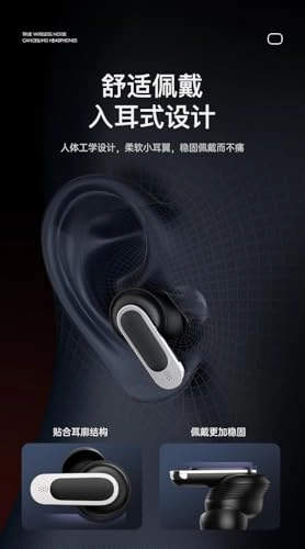 Bluetooth 5.4 Wireless Earbuds Wireless Earbud