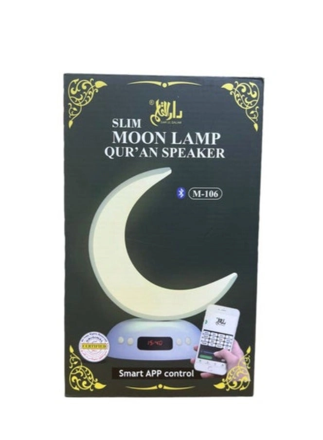 SQ902 - Slim Moon Lamp Qur'an Speaker