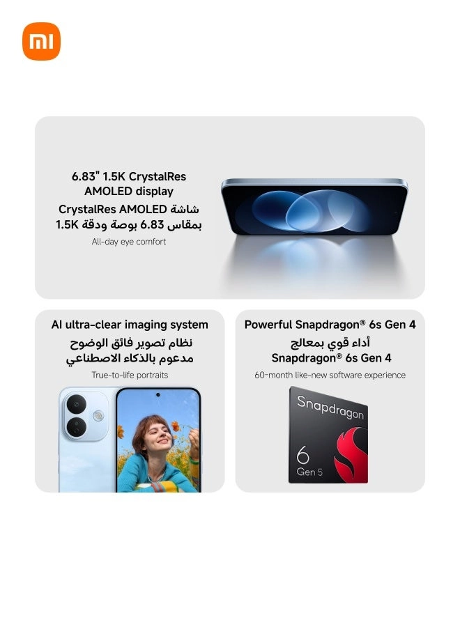 Note 17 pro 8GB 512GB + REDMI Headphones Neo