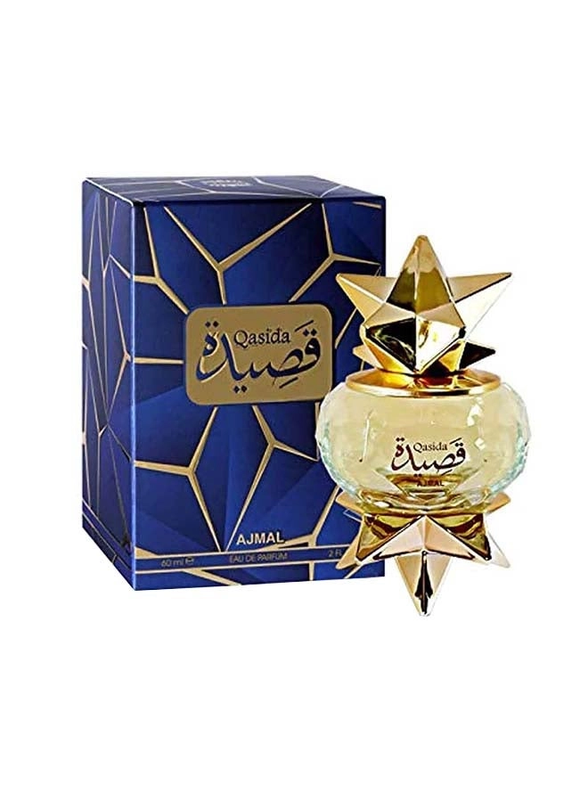 Ajmal Qasida Dhabia Eau de Parfum 50ml