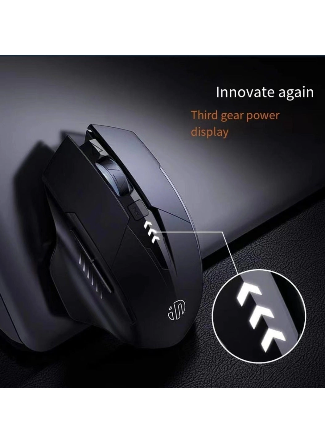 X5 Mouse - Wireless