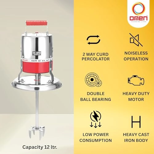 Madhani Electric Churner - 125 W