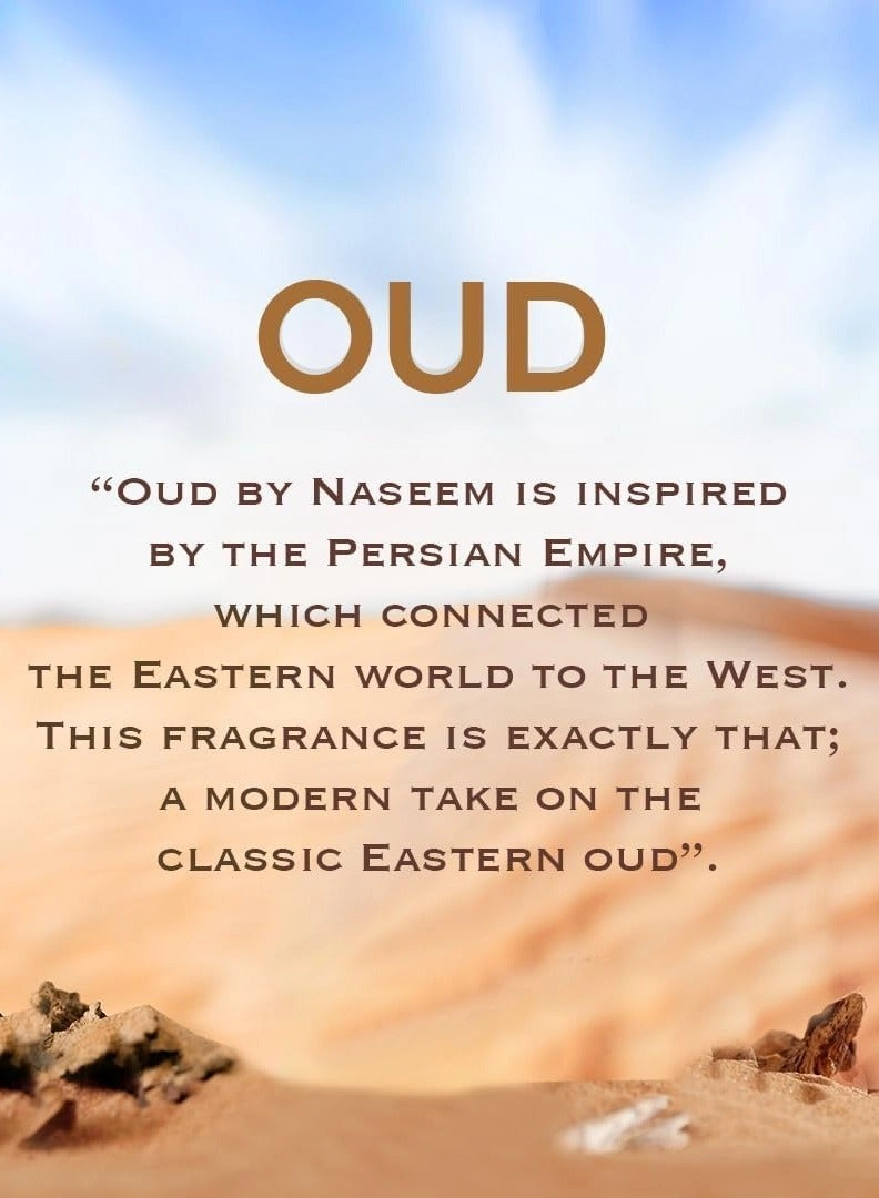 Oud Eau de Parfum 80 ml