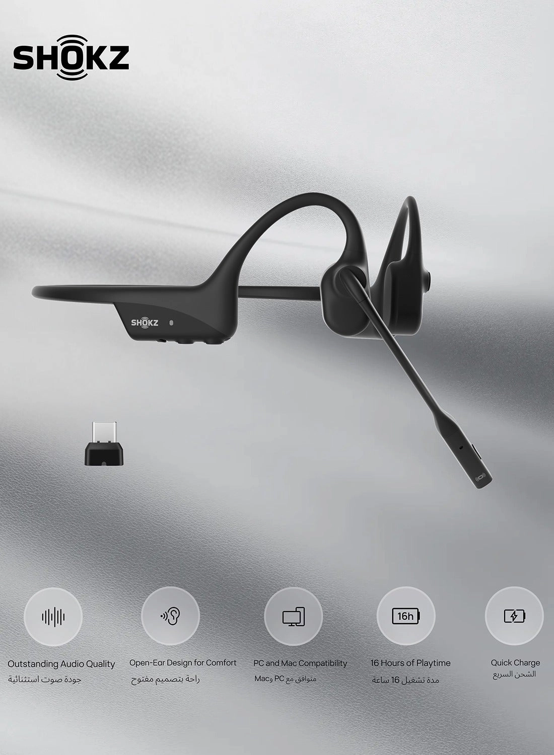 Opencomm 2 Wireless Headset
