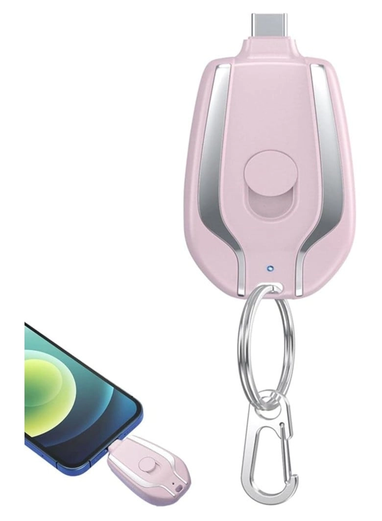 kohelia Mini Power Emergency Pod Keyring - 1,500 mAh