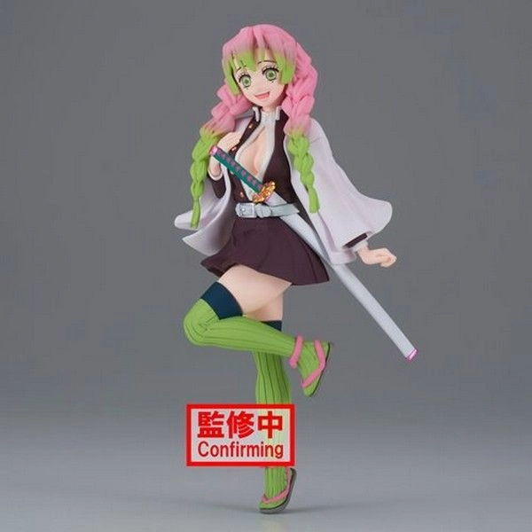 Giyu Tomioka - Demon Slayer Q Posket (14 cm) (BP17434)