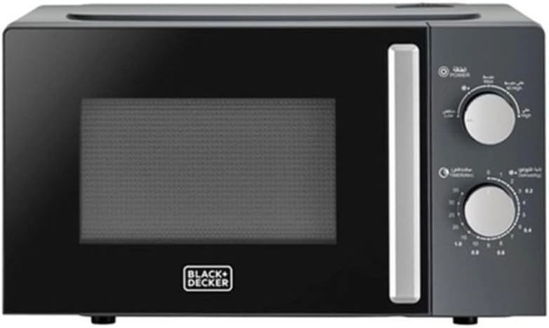 Basic MZ2015P-B5