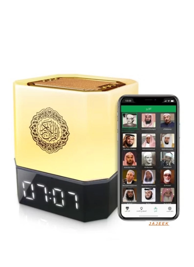 QB 303 - Touch Lamp Quran Speaker Remote Control