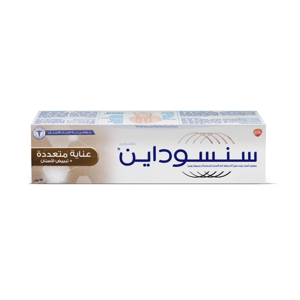 Multi Care Whitening Toothpaste 75ml