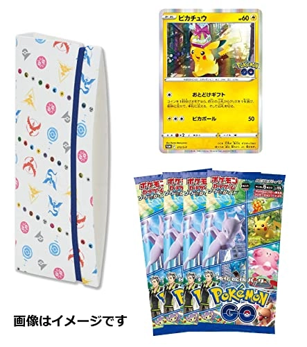 Card File Set - Japanese 24pcs