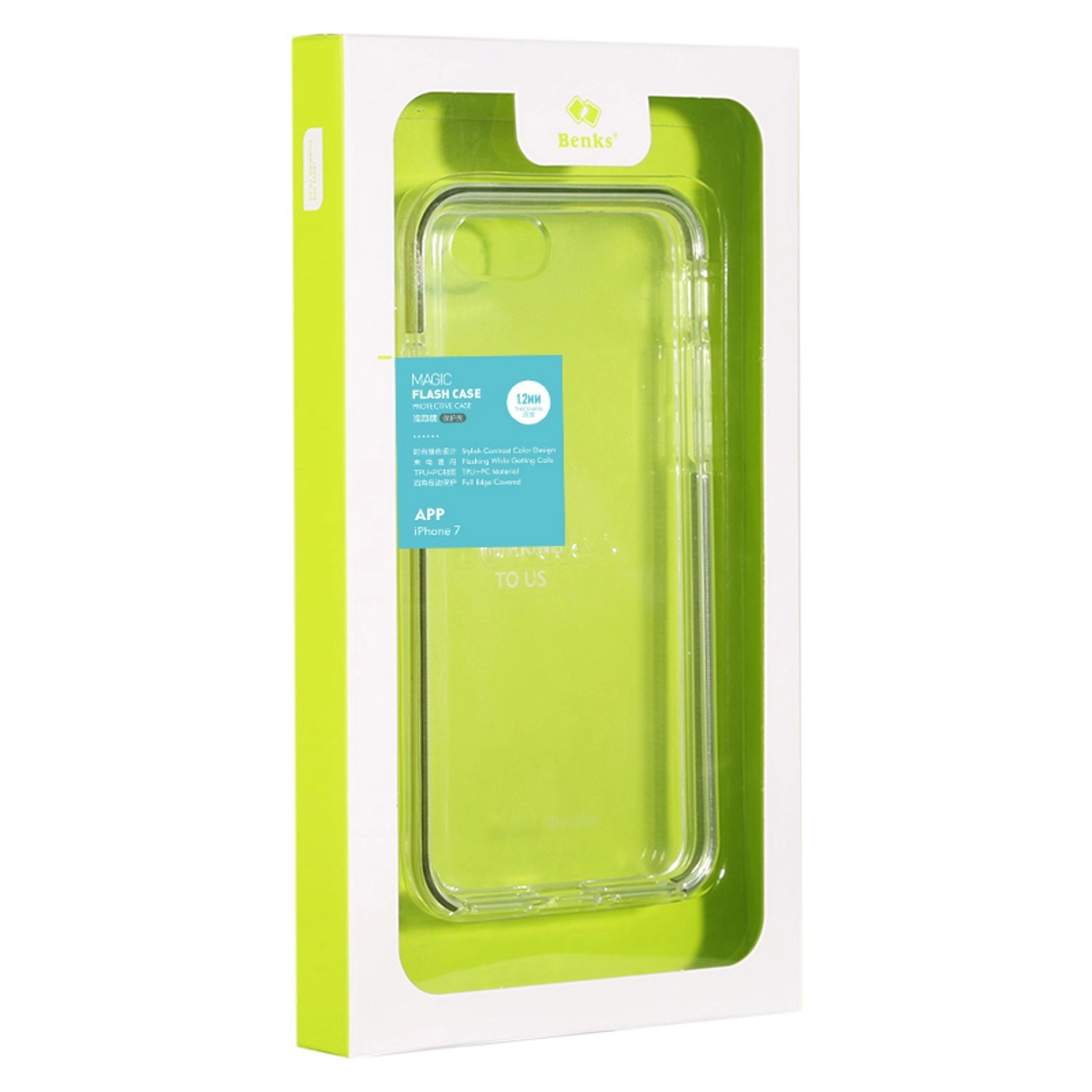 Flash Cover Case - Soft TPU Material Back Case for iPhone7/8