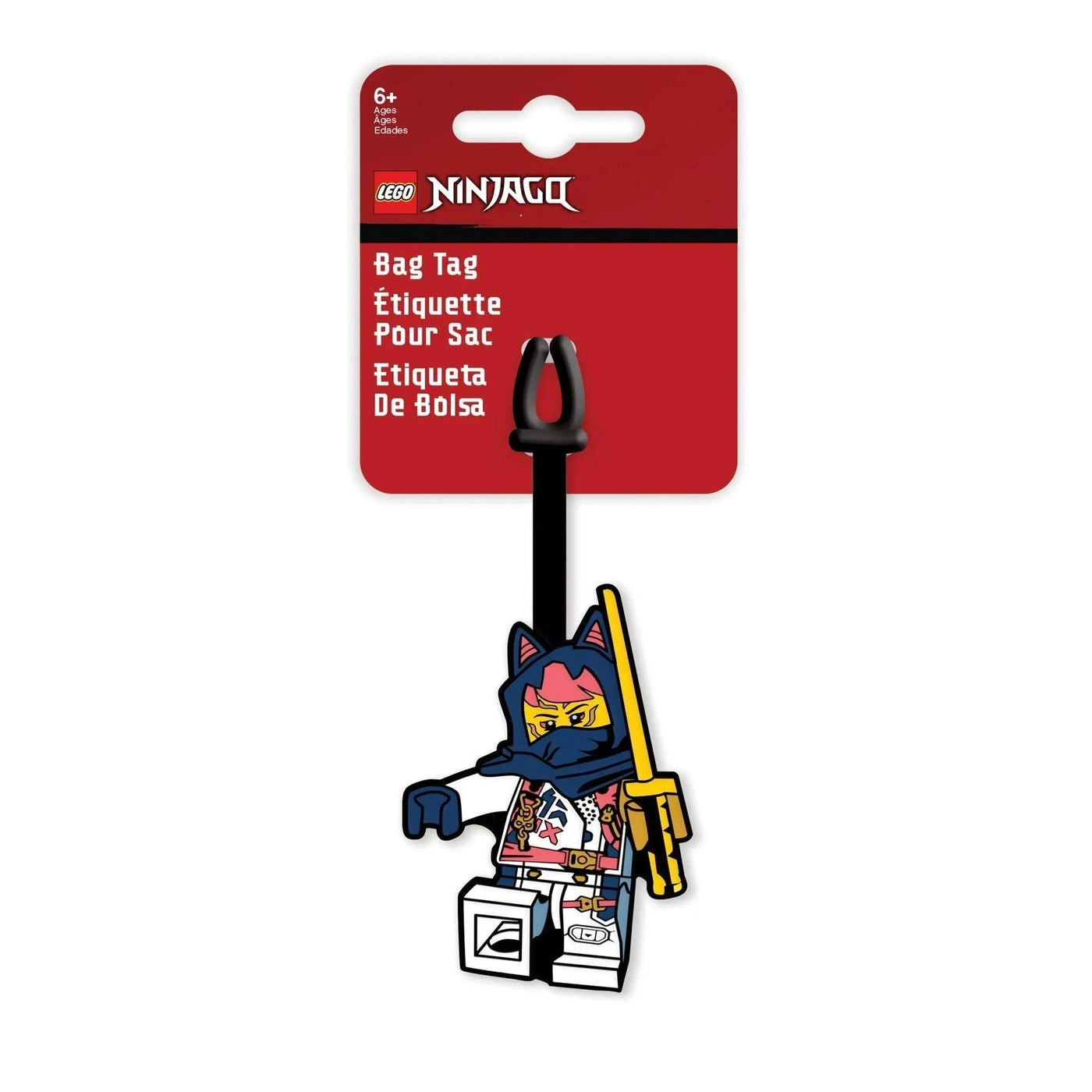 LEGO Sora - Ninjago - 3+ Years 1 piece (16.5 cm)
