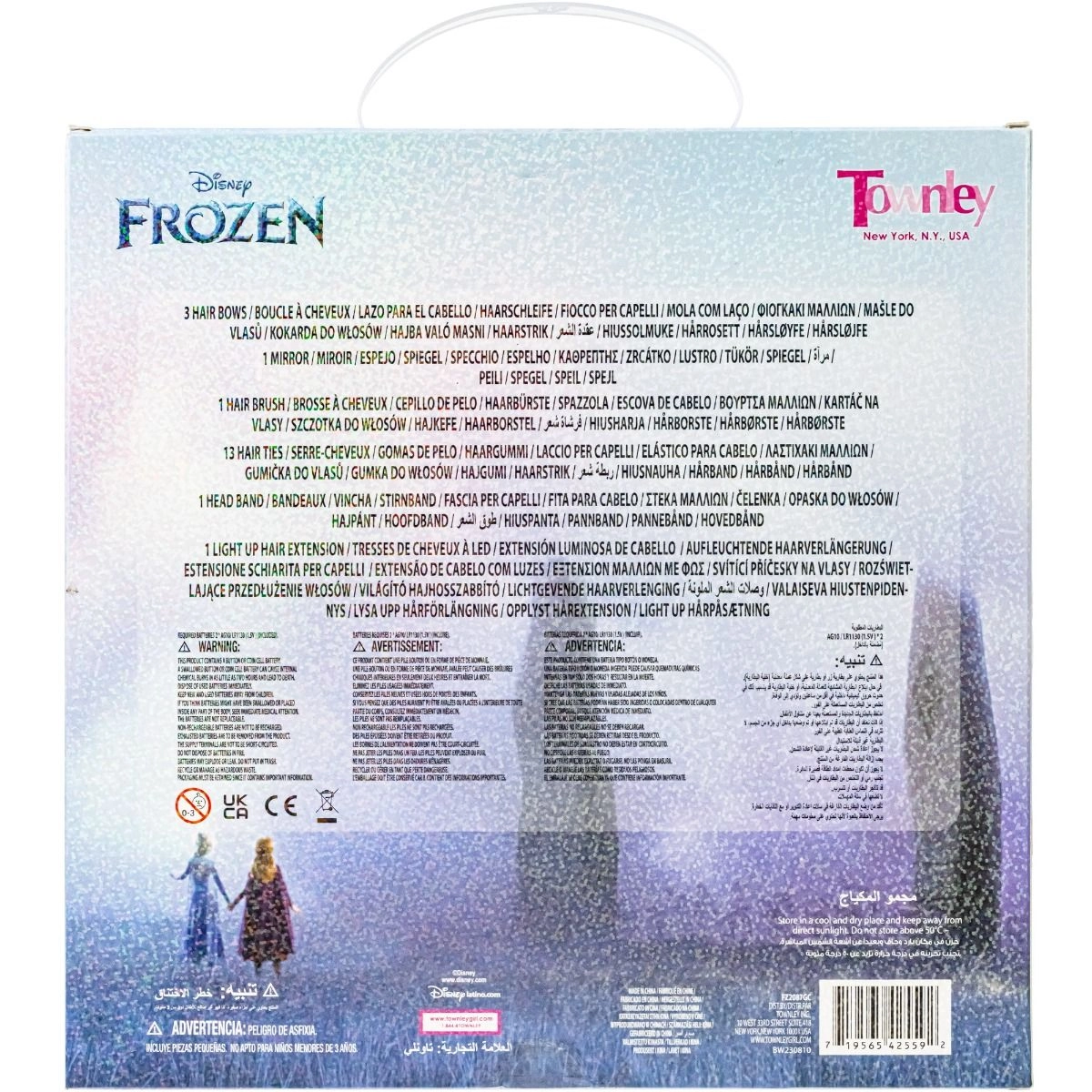 Disney Frozen 2 - Elsa and Anna Girl