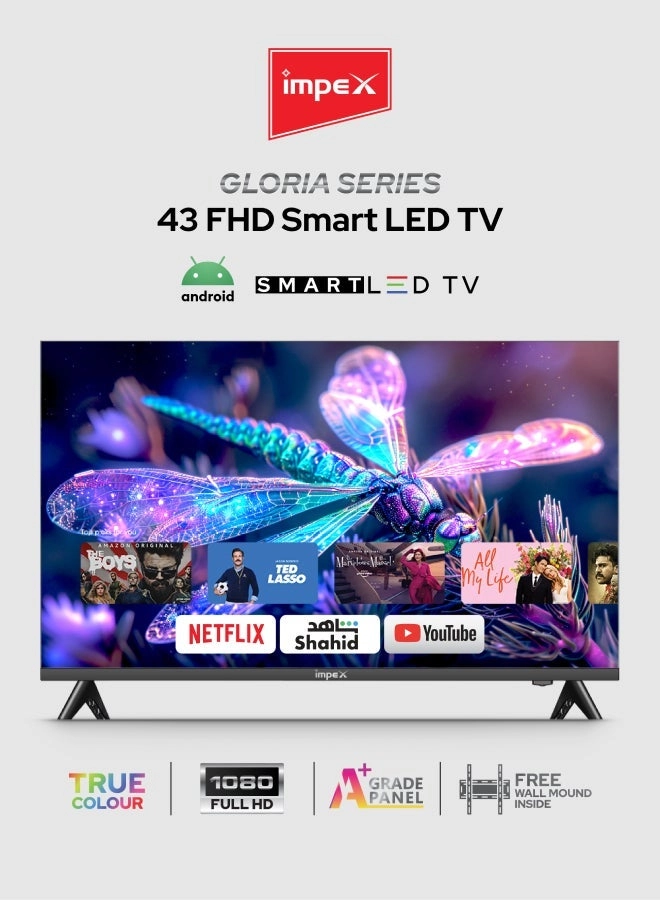 Gloria 43 - 43-Inch + BTS 2012 - 1600W PMPO Bluetooth 5.3