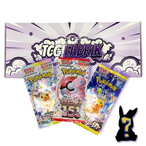 Pokemon Japanese Booster Packs - Japanese 3pcs