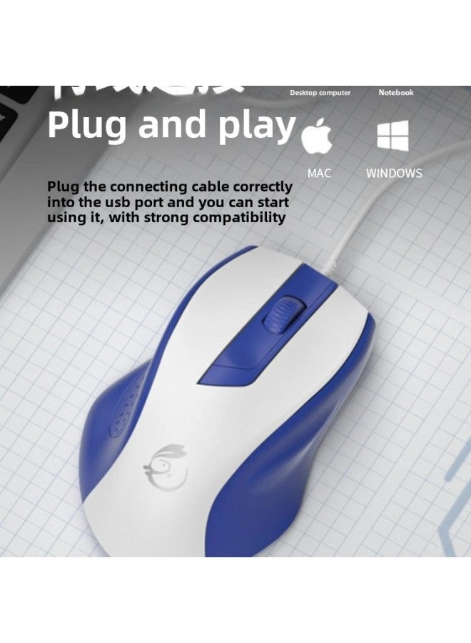 Wired Mouse - Wired