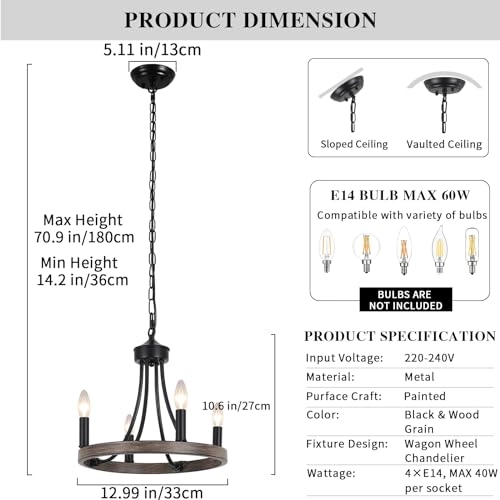 Wagon Wheel - Dimmable