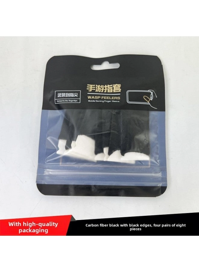 Finger Set - Ultra-thin Non-slip 8 PCs