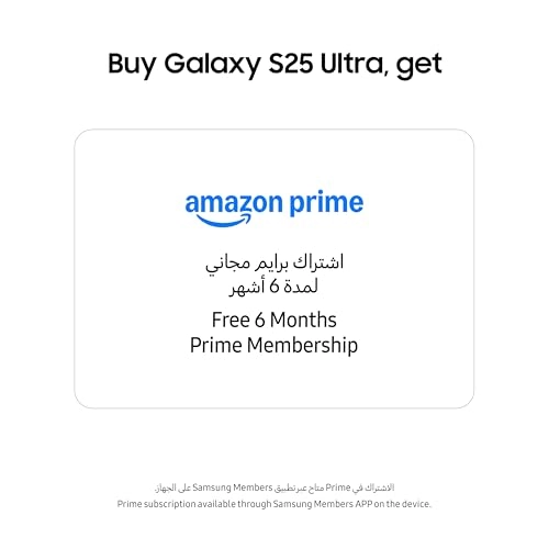 Galaxy s25 ultra 12GB 256GB