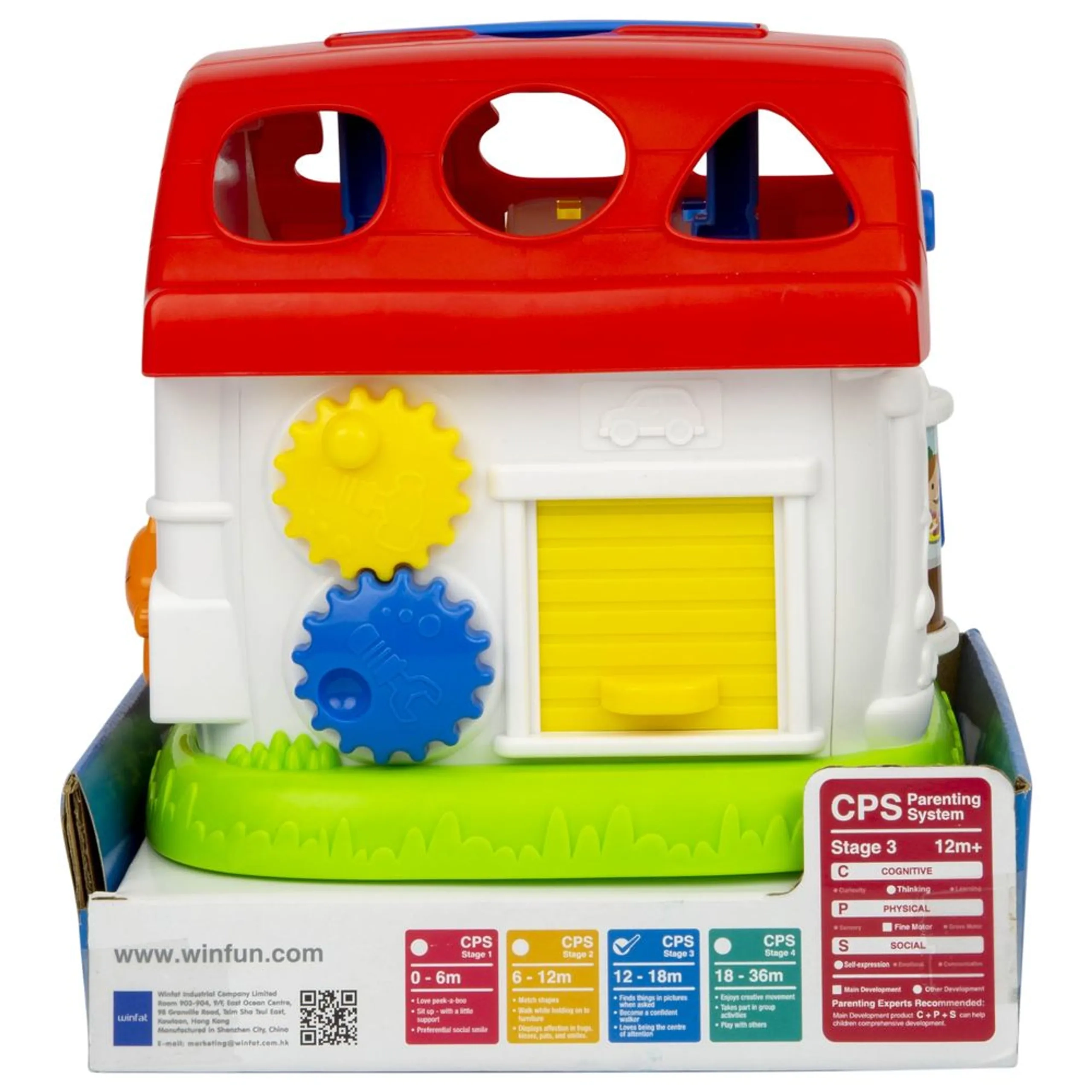WinFun Sort 'N Learn Activity House - Suitable for 12 months and above