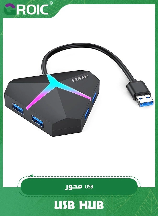 USB Hub - 4-Port 1xUSB3.0 3xUSB2.0