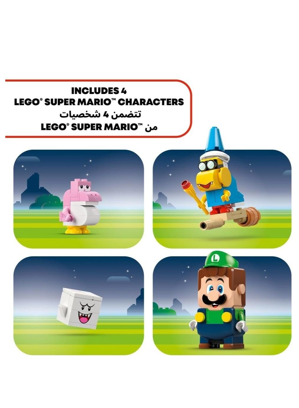 Super Mario Adventures with Interactive Luigi (71440)