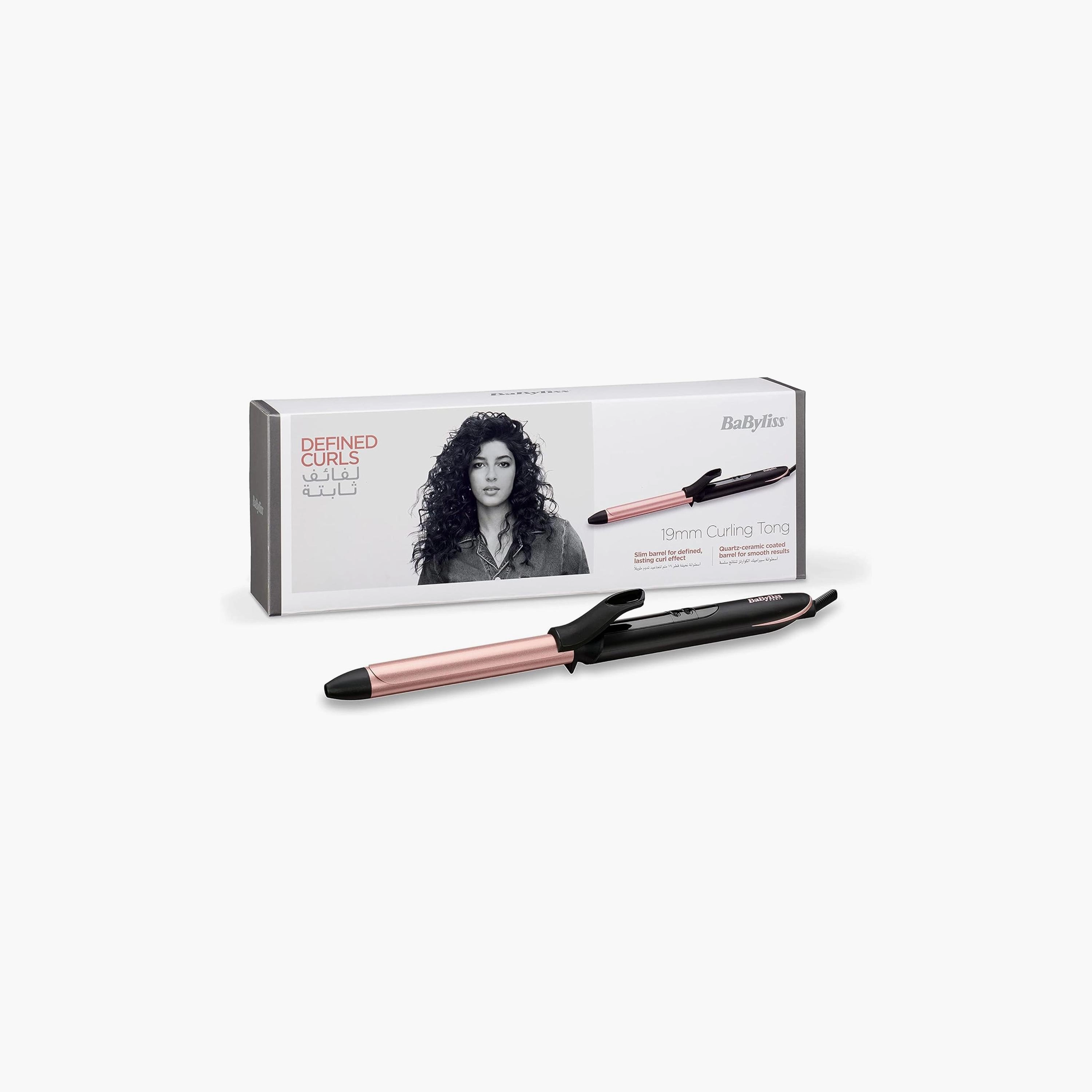 C450SDE - Hair Curling Tong Rose Gold
