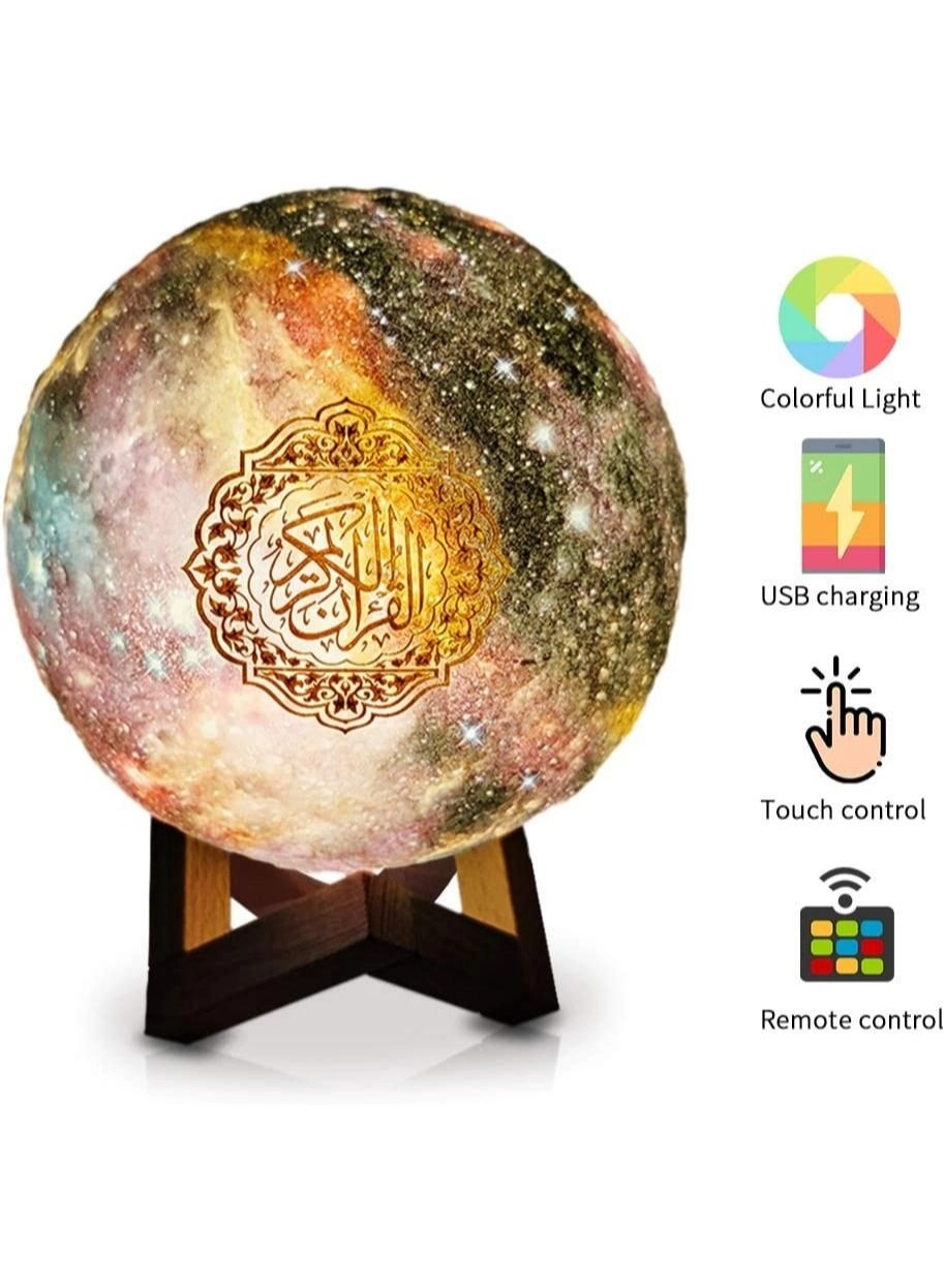 Quran Speaker - Bakhoor Burner Remote Control