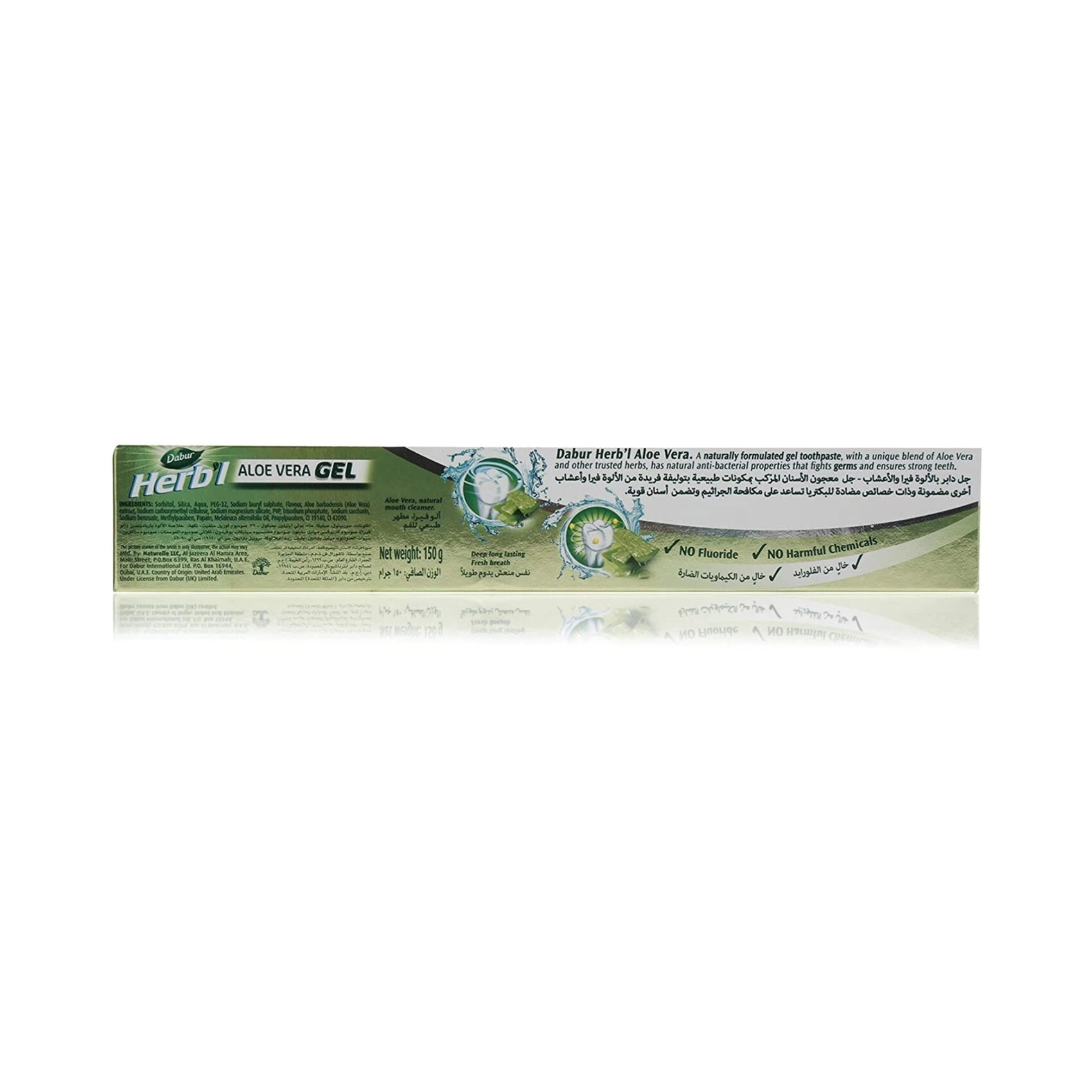 Herbal Aloe Vera Toothpaste 150g